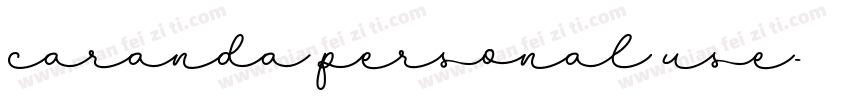 caranda personal use字体转换